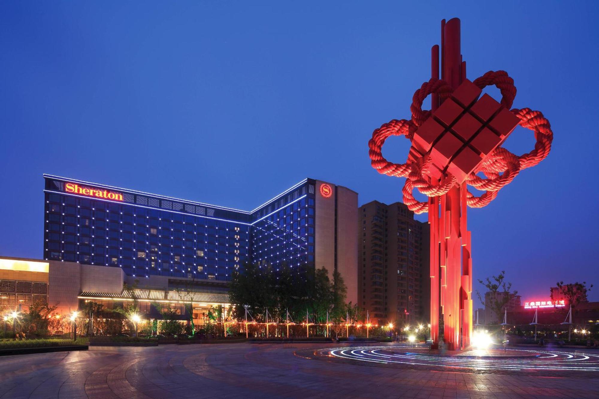 Sheraton Hefei Xinzhan Hotel Buitenkant foto