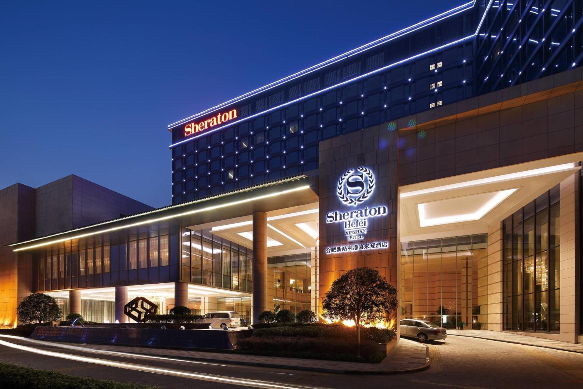 Sheraton Hefei Xinzhan Hotel Buitenkant foto